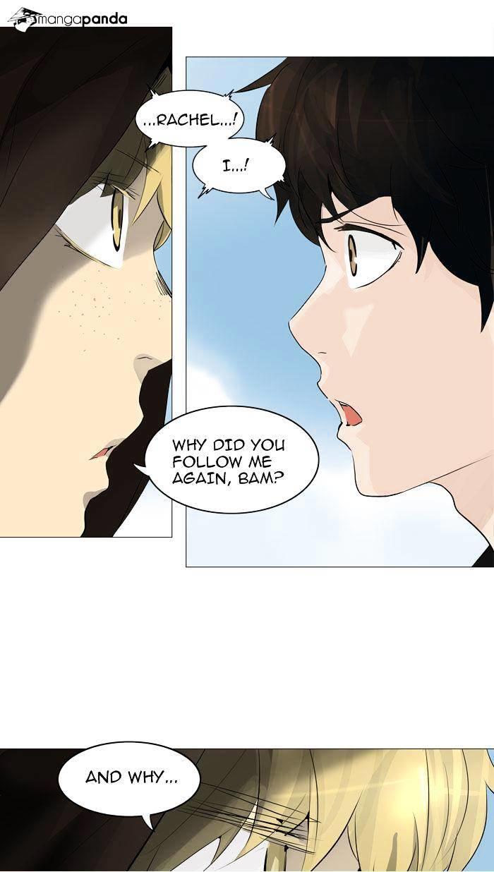 Tower Of God, Chapter 225 image 31